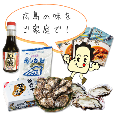 オイルサーディン